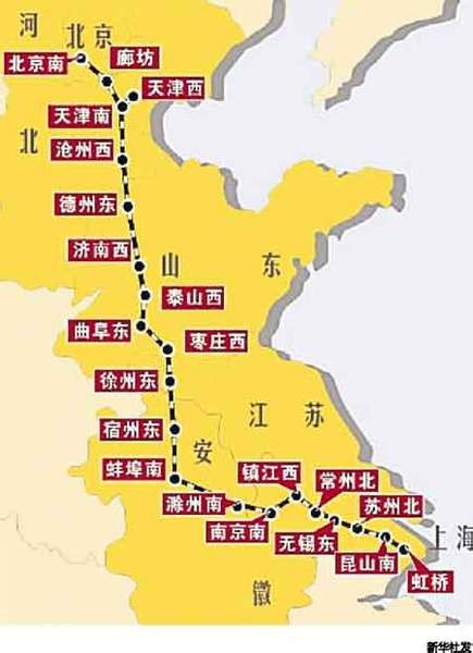 乐清市交通运输局关于变更20路、新增231路、360B路公交线路的公示（2022年7号）