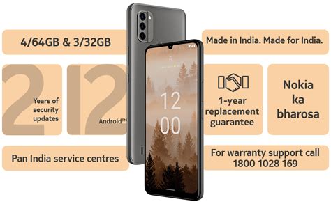 Nokia C31, 6.74” HD+ Display, 13+2+2 MP Rear & 5MP Front Google Camera ...