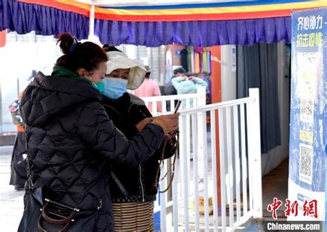 西藏拉萨公布优化调整疫情防控相关措施_西藏新闻_中国西藏网
