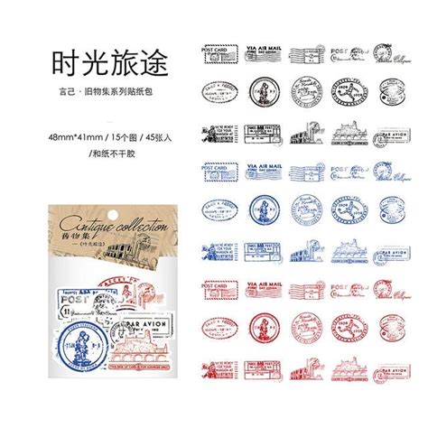 Vintage Retro Collection Scrapbooking Stickers