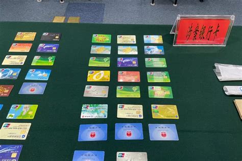 湖北警方破特大网络诈骗案 涉案资金达2.49亿 - 重庆日报网