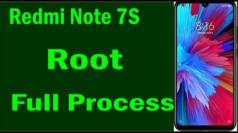 Redmi Note 7 Root 的图像结果