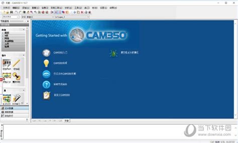 How to Use CAM350 的图像结果