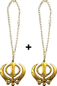ManeKo Sikh Symbol Golden & Silver Khanda Car Hanging Ornament Price in ...