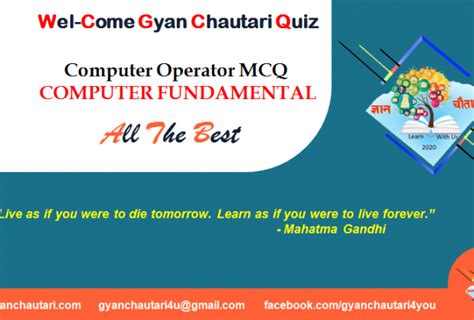 Image result for Computer Operator Practical Question Pattern