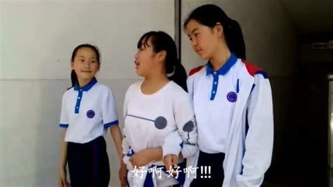 汉阴县初级中学23名师生获评“陕煤集团励志奖”_腾讯新闻