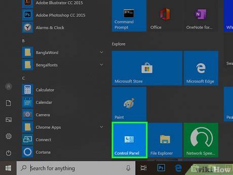How to Network Two Computers 的图像结果