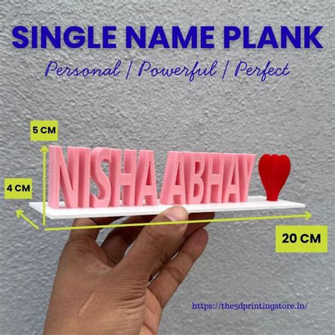 Single Name Plank – The 3D Printing Store India