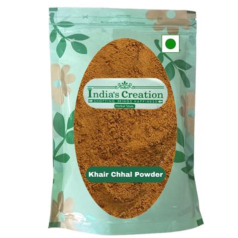 Khair Chaal Powder-Senegalia catechu -Raw Herbs-Kher Chhal-Khair Bark ...