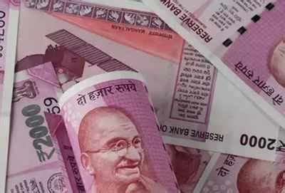 Set a target for your investments - Times of India
