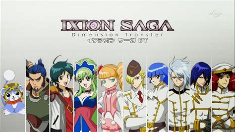 Ixion Saga DT Anime Series (TV) | LAR-Bab Blog