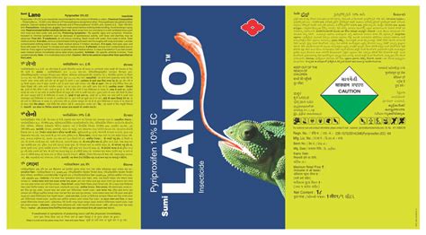 Agro Chemical | Procam Flexoprints Pvt. Ltd.