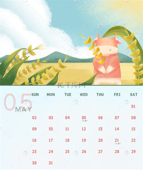 5月8日から5月10日のチラシは「母の日。ごちそうメニュー。ベビーホタテ218円」 | 株式会社末広