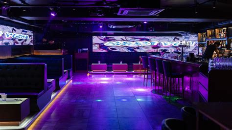One-stop-shop for all your party needs, Cosmos Building, Hong Kong, 24 ...