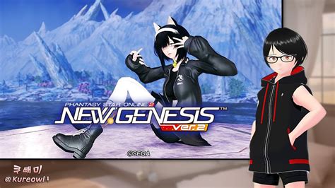 Image result for PSO2 Ships