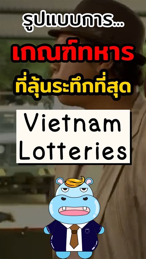 ฉันคือ มนุษย์เงินเดือน | FB : Bunnada Watthanachotkitti IG : mewnii_638 | Instagram