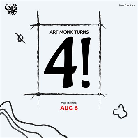 Opening of Inventory & Innovation Studio - Cumilla, Thakurpara, Comilla ...