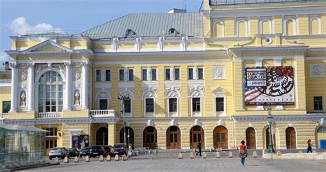 РАМТ - БИЛЕТЫ В ТЕАТРЫ