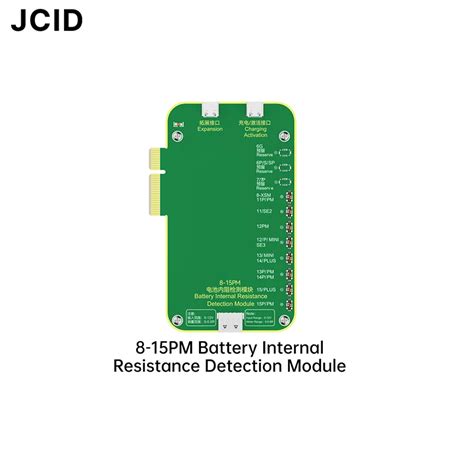 Image result for Jcid Programmer
