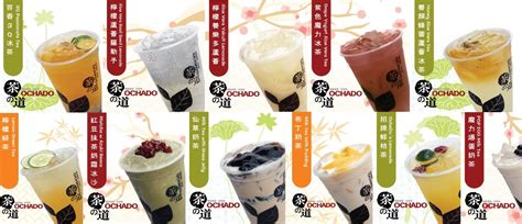 Resultado de imagen de unique tea flavors