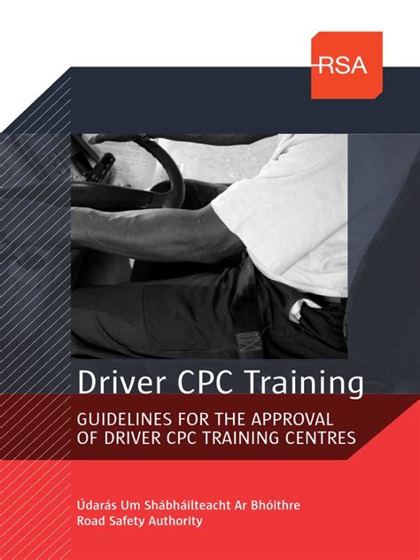 Module 4 CPC Training 的图像结果