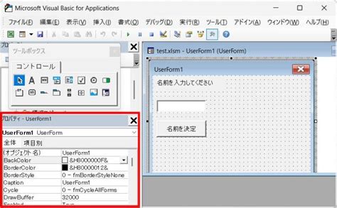 Image result for Class Pada Java