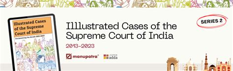 Manupatra - An Online Database for Legal Research