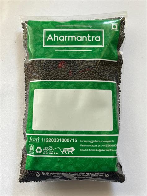 Sabja | Basil Seeds | Tulsi Beej | 50g | 100g| 250g| 500g| 1kg – aharmantra
