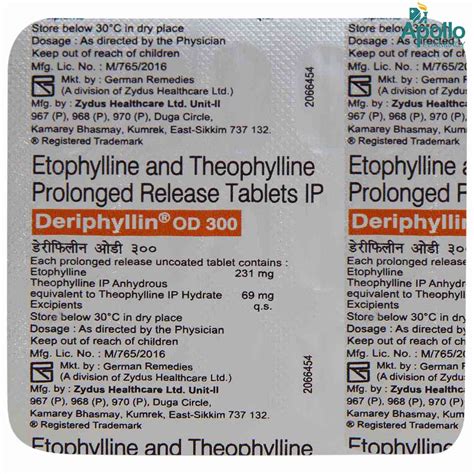 Deriphyllin OD 300 Tablet 15's Price, Uses, Side Effects, Composition ...