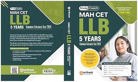 Arihant MAH CET LLB 5 Years Common Entrance Test 2024 : Arihant ...