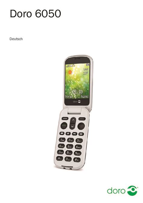 Doro 7050 Tutorial 的图像结果