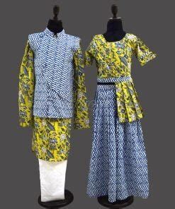 Brother & Sister Matching Outfits Online India- Buy Combo