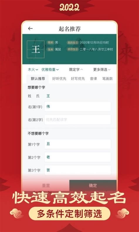 金融app－2.0版本_li腾-站酷ZCOOL
