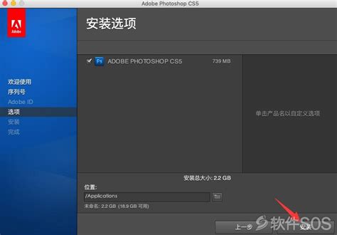 win10开机启动项怎么设置-Windows10系统设置开机启动项的方法教程 - 极光下载站