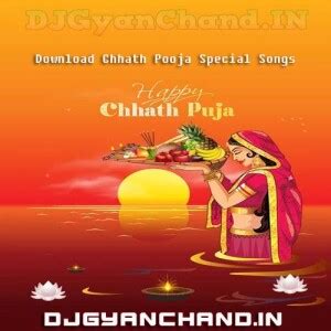 Uga Hai Suraj Dev DJ Hard Bass Mix Chhath Puja Hard Bass Mix Dj Shubham ...