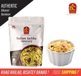 badam-lachha, Kaju Namkeen, Kaju Badam Lachha, Kaju Badam Mixture ...