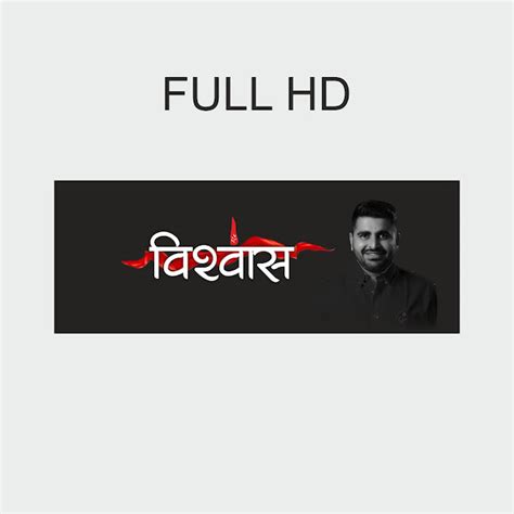 Free Download Cdr I All CDR FREE DOWNLOAD - Graphics Store