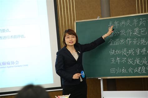我校教师在北京高校第十二届青年教师教学基本功比赛中取得优异成绩-首医要闻-首都医科大学新闻网