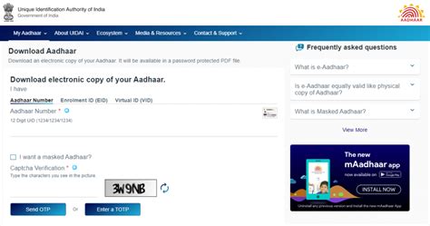 UIDAI Aadhaar Download 的图像结果