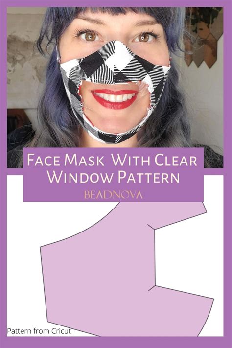Window Mask Pattern 的图像结果