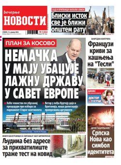 Večernje novosti - Naslovna strana - Štampano izdanje za 15.02.2021 ...