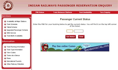Check IRCTC PNR Status