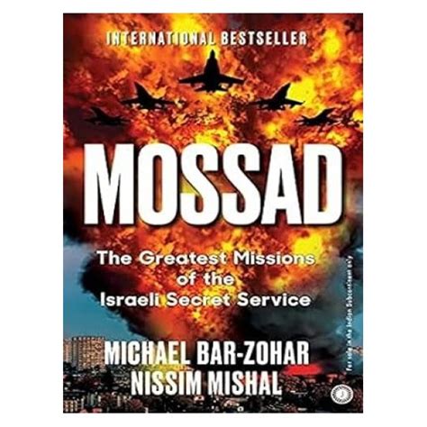 Mossad | Author By Michael Bar-Zohar & Nissim Mishal | Jaico Publishing ...