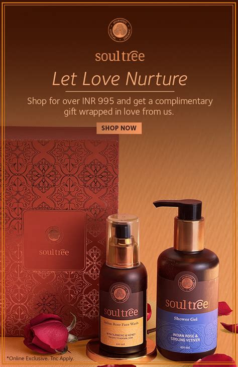 All Products – SoulTree