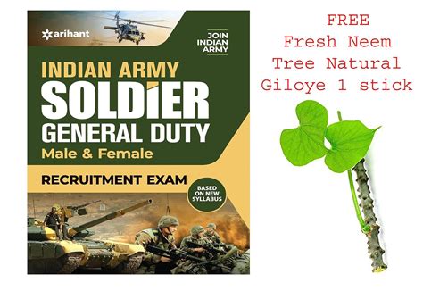Amazon.in: Buy Indian Army Soldier GD 2021 Male & Female in English ...