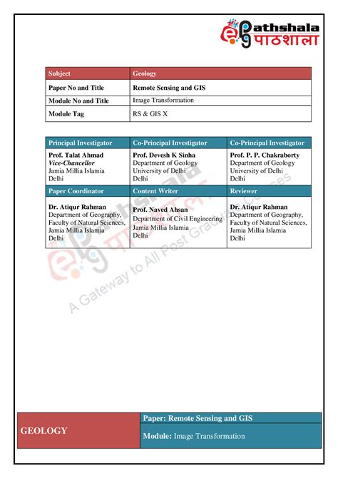 1505371742 E-Text Image Transformation - GEOLOGY Paper: Remote Sensing ...