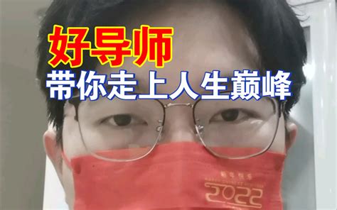 985博士生魂穿古代,培养十万现代化神秘禁军我女儿太可爱了大结局小说全章节阅读_秋雨露