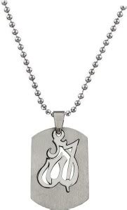 M Men Style Religious Arabic Islamic Muslim Allah Locket With Chain ...