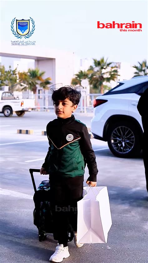 WICKED The Musical in Bahrain - Bahrain This Month