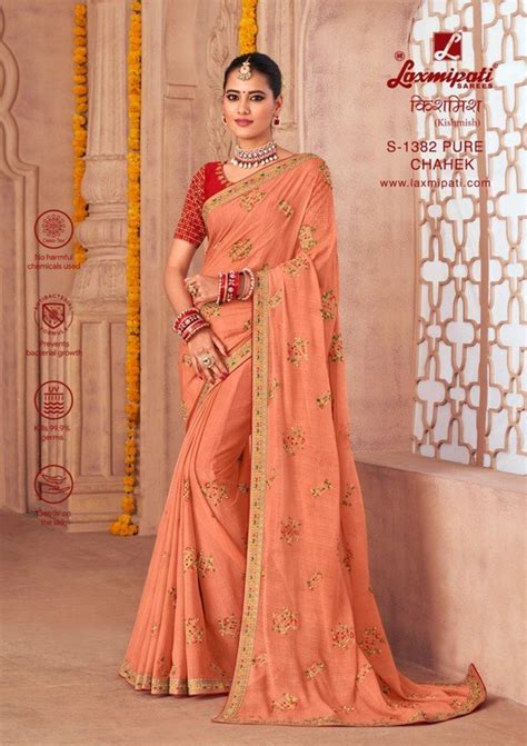 Laxmipati Kishmish S-1382 Peach Chiffon Saree – SANSKAR